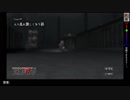 【ゆっくり】ボクは多分心の病気･･･。［巨影都市］　ＳＴ．７