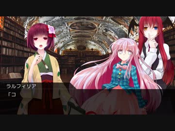 【DX3rd】ダブルクロス・リプレイ・ヴァンパイアpart4-5【TRPG】