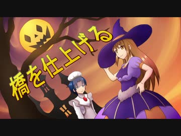 【ゆっくり実況】ハードコアで30の村をつくる　第55回【Minecraft】