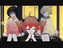 まどろみのなかで / 歌愛ユキ、重音テト、滲音かこい