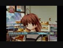 【CLANNAD】part55-古河渚編-その1