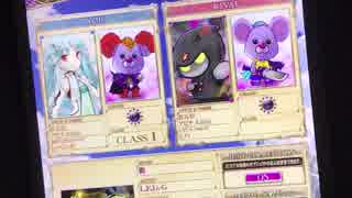 【CROSSBREED】鴉(WHITE HARD)【REFLEC BEAT】