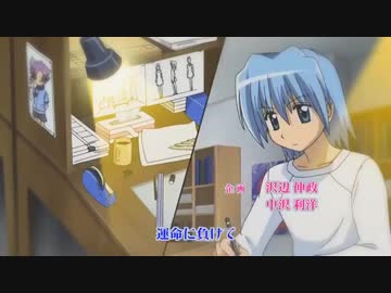 ホモと見るホモが懐かしくなるアニメoped集