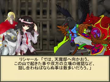 何処かの猟師が幻想入り～第八十三話～