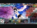 【LOV4】桜とともに参りましょう その3【オリハルE】