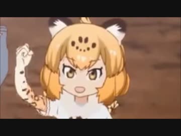 ザ・チャンジャガ