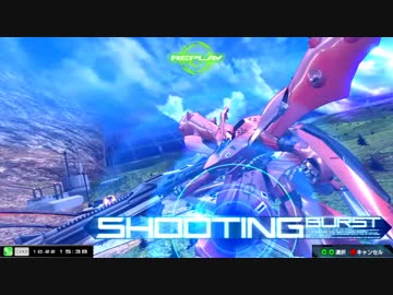 チ　ン　チ　ン　ゲ　ー　ル.mp4