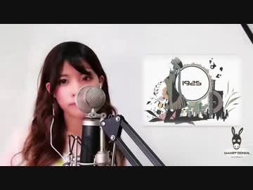 1925　練習してみた　驢馬