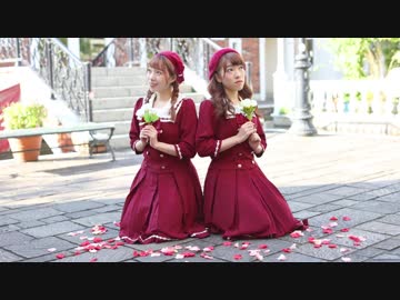 【ふぇありぃずぅ】シャルル【踊ってみた】