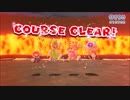 【5人実況】スーパーマリオブ3Dワールド＿Part3