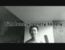 Lonery 【张书恒】