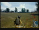 〖PUBGスクアッド〗仲間を失い１チーム壊滅させてみた＠ドン勝つ？