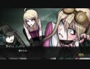 超高校級の美少女JKが学校に監禁される物語Part15