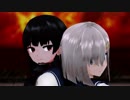 [MMD艦これ] 浜風 と 磯風で 「 No title 」