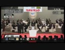 【野球】2017年 プロ野球ドラフト会議　１巡目指名（ノーカット）完全版