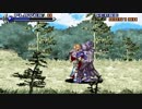 【美女リョナ】ダンシングソード　-閃光-(Dancing Sword -Senkou-)　クレア