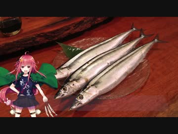 「艦さけ」番外編〜3匹の秋刀魚〜