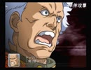 【放置ゲー】スパロボZを口下手に実況 Part.9【消化】