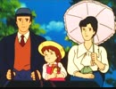愛少女ポリアンナ物語　第41話　嵐のはじまり