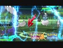 【ポケモンSM】強者に打ち克つ最強実況者決定戦⑧【仲間大会】