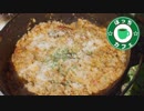 ぼっちカフェ その85 ~残り物でリゾット～