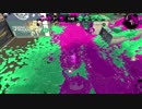 【プレイ動画】スプラトゥーン２ ガチホコ part2