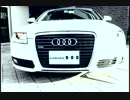 GARAGE D.O.G Year November2009 AudiA6,3.0T FSI Quattro Black leather seat HDD navigation