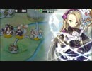 政剣マニフェスティア　リーノ・フォレストのスキル輸送