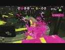 【細々と】Splatoon2「瞬発力vs持久力」フェス編　その6【実況プレイ】