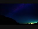 星光