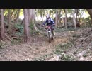 恋の浦イージーコースをKLX250で遊んできた