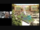 初見プレイ　マリーのアトリエPlusを右往左往しつつがんばる　その26