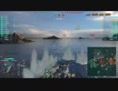 【WoWs】 暁と水平線に勝利を刻め！ Part 45