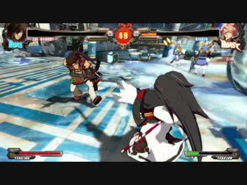 GGXrdR　梅喧　4