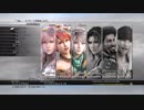 FFシリーズ制覇の旅　FF13　【実況プレイ】 Part.94