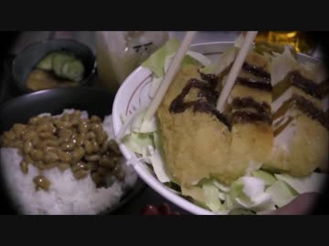 【簡単ヘルシー】　豆腐カツを作る