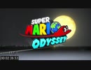 【RTA】スーパーマリオ オデッセイ Any% 湖の国まで 19分30秒80