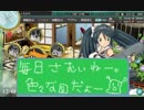 【艦これ】ほっぽちゃんを嫁艦にしたくて！パート116【実況】