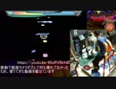 [PIU Pro2]Pump It Upにもオプション地獄があった(Progressive - Showdown)