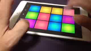 Trick Or Trap ( iOS APP / DRUM PAD MACHINE )