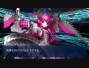 Fate/Grand Order メカエリチャン　召喚＆霊基再臨ボイス集