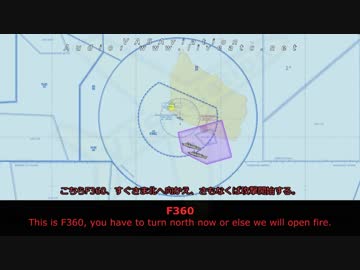 チャートにちゃーんと