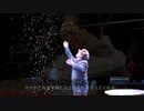 平石耕一アリーナ劇場vol.8「サーマービル・レイディ」