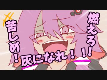 【Bloodborne】ガンスリンガーゆかりが行く初見銃縛り#51