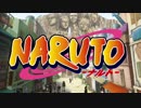 【ニコカラ】NARUTO-ナルト-　メドレー 【OffVocal】