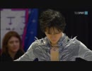 【リプニツカヤ解説】宇野昌磨 2017 スケートカナダ SP