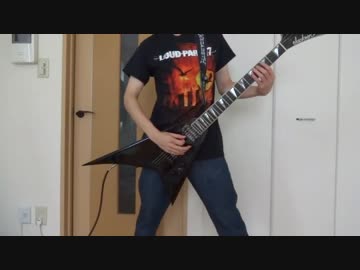 【ArchEnemy】silverwingを演奏してみた