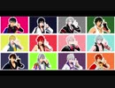 【MMDアイナナ】惑星ループ