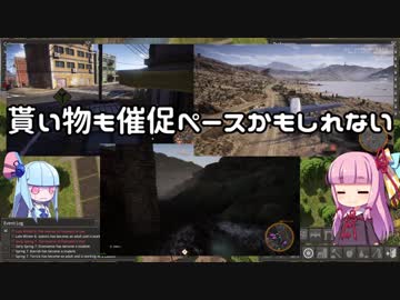 【Banished】まったり茜ちゃんの村づくり part 33【VOICEROID実況】