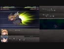 【字幕プレイ】コスト２で行く「幻想少女大戦夢」第８話Ａ